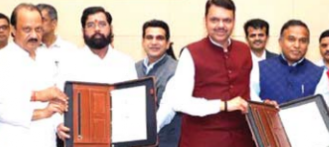 काेराडी परिसरात पर्यावरण पर्यटन प्रकल्प उभारणार